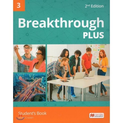 Breakthrough Plus 3(Student