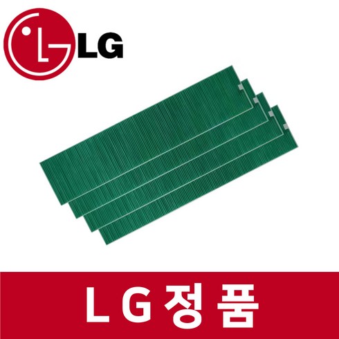 LG 엘지 정품 FQ18EV4EB2 에어컨 먼지 집진 필터 4개입 ac73341