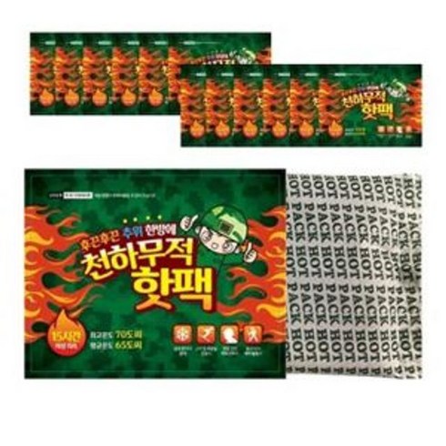 2023년 가성비 최고 천하무적핫팩 - 토이코리아 2023년제조 군인천하무적핫팩150g10개입 FWAC54F4, 1개, 쿠팡 본상품선택
