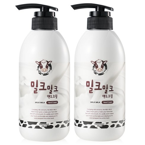 카밀핸드크림 TOP01