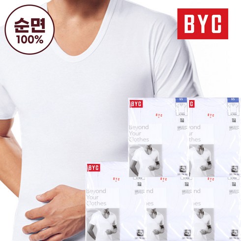 byc반팔런닝 - BYC 남성 순면 반팔 런닝 메리야스 난닝구 5매입