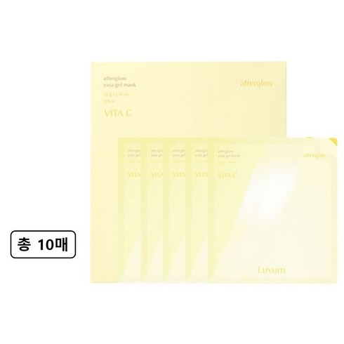 [본사정품] LUVUM AFTERGLOW YUJA GEL MASK 러븀 애프터 글로우 유자 겔 마스크 미백 광채 비타민C 잡티 겔타입 각질 콜라겐 항산화 피부결 개선 수면 마스크팩, 10매입, 1개