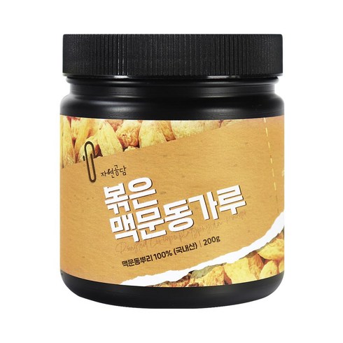 두손애약초 볶은맥문동분말, 200g, 1개, 200g