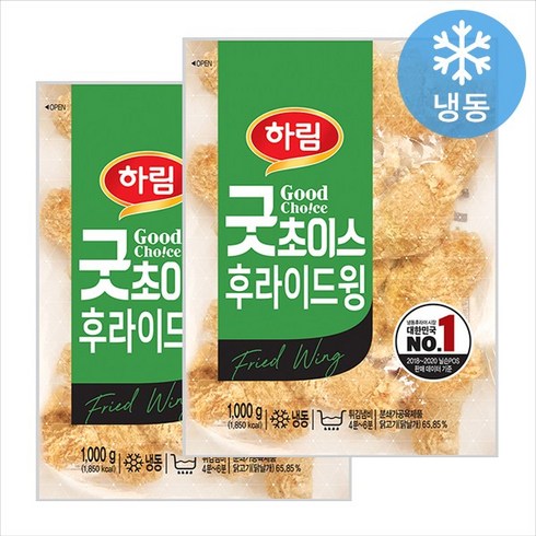 굿초이스 후라이드 윙 1kgx2봉/하림, 1kg, 2개