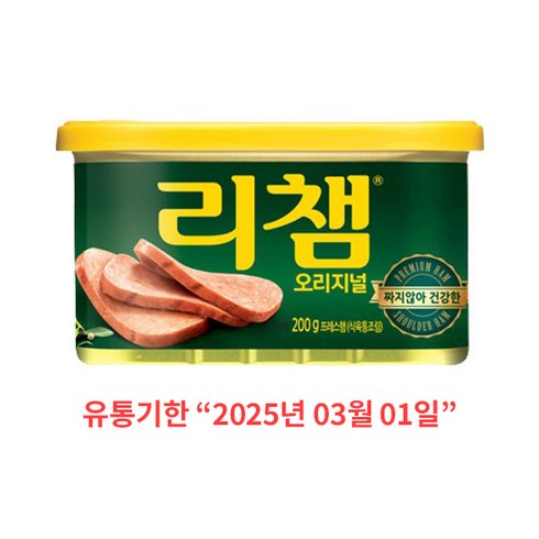 통조림햄 - 리챔 오리지널 햄통조림, 200g, 12개