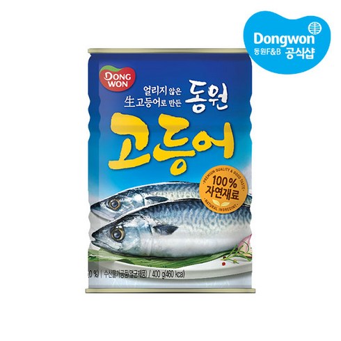 동원 고등어 통조림, 400g, 6개