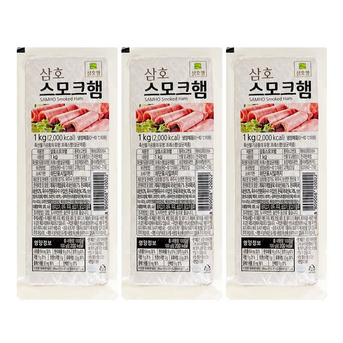 삼호스모크햄 - 삼호 스모크햄 1kg, 3개