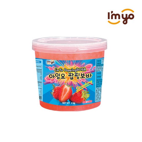 팝핑보바 - 아임요 팝핑보바 스트로베리 버블티, 2.2kg, 1개