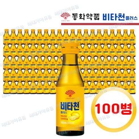 부채표 비타천 플러스 100ml 100병, 10개, 1000ml