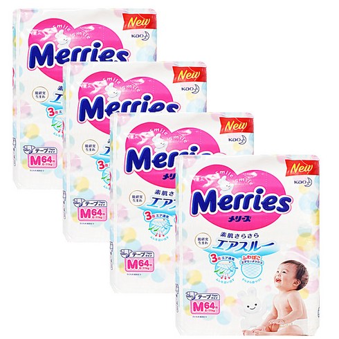 메리즈기저귀 - 메리즈 밴드형 기저귀 남여공용 중형 M (6~11kg), 240매, 중형(M)