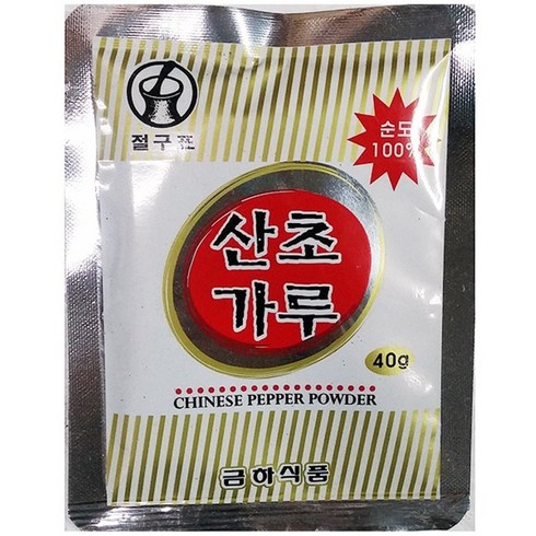 산초가루 - 금하식품 무배_산초가루(금하 40g) 업소용, 10개, 40g