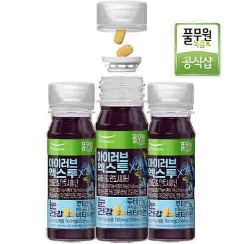 [풀무원녹즙]매일배송 아이러브 엑스투 주5회x4주분(총20병), 130ml, 20개