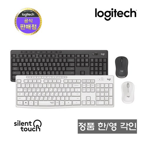 로지텍코리아 MK295 Silent 무소음 무선키보드 마우스세트 정품, 블랙, 일반형