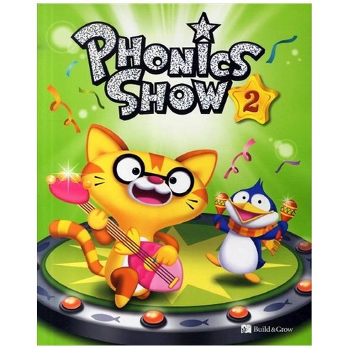 Phonics Show 2, Build&Grow