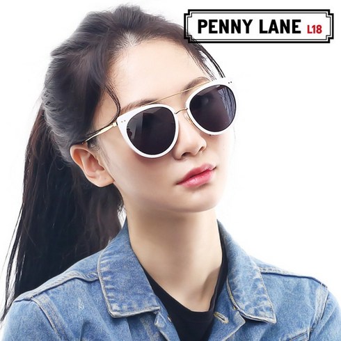 면세점선글라스 - PENNY LANE 페니레인선글라스 Clara 클라라 패피선글라스 미러 뿔테선글라스 남녀공용 면세점상품 5종