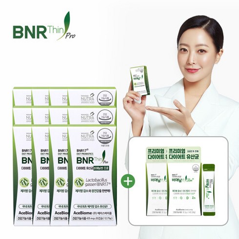 패밀리세트 비에날씬 프로(BNR 17) 12BOX + 슬림 플러스 2BOX (28포), 단일속성