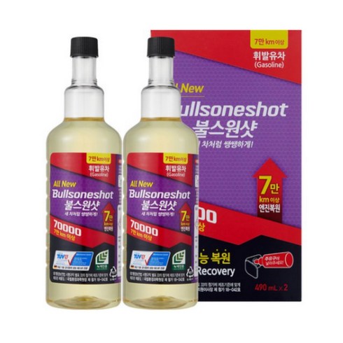 불스원 불스원샷 7만키로 연료첨가제 490ml, 2개, 가솔린/휘발유