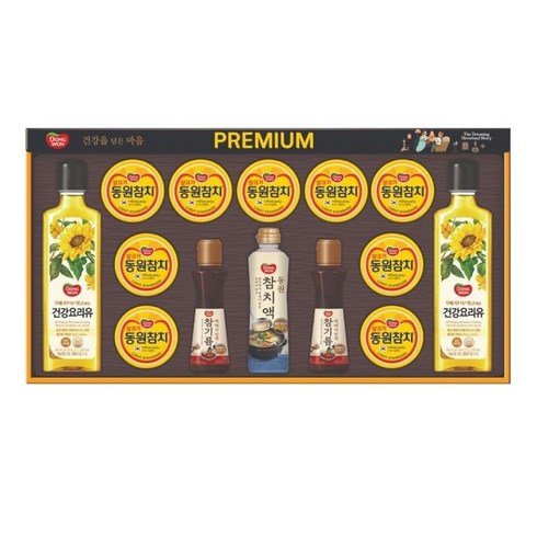 [동원]동원참치선물세트 스페셜 프리미엄 60호x5개 캔 추석 회사직원 선생님 대량구매 명절선물 설 거래처