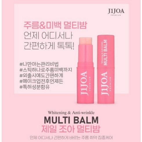 나만아는 TOP01