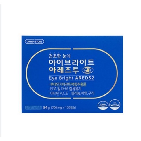 그린스토어 건조한 눈에 아이브라이트 아레즈투 84g(700mg x 120캡슐) 루테인지아잔틴복합추출물 20%, 1개, 120캡슐