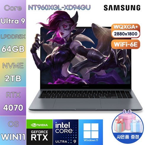 nt960xgl-xd94g - 삼성 갤럭시북4 울트라 NT960XGL-XD94GU WIN11 포토샵 영상편집 사무용 코딩용 대학생 고사양 노트북, NT960XGL-XD94G, WIN11 Home, 64GB, 2TB, 문스톤 그레이