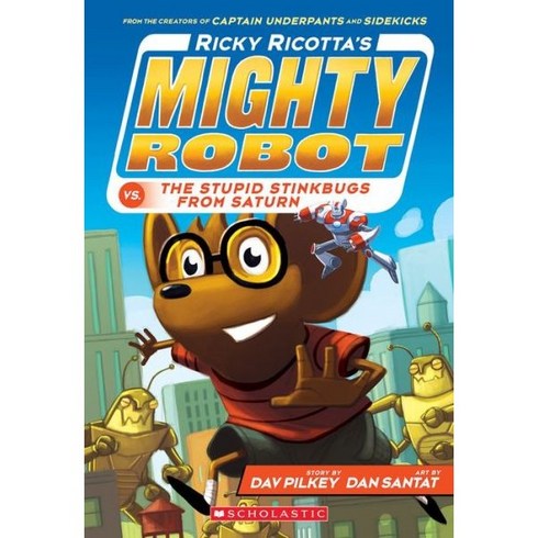 [마이티로봇] Ricky Ricotta's Mighty Robot #1~9 선택구매, Mighty Robot #book 6