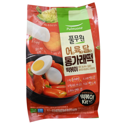 달떡볶이 TOP01