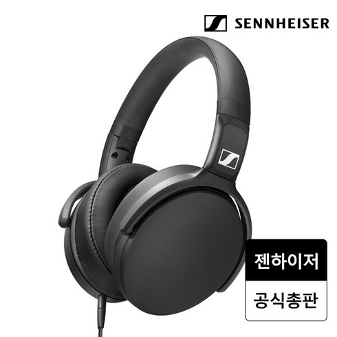 젠하이저 접이식 오버이어 헤드셋, HD400S, 블랙