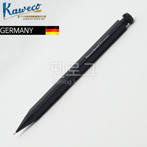 kaweco 카웨코 샤프 스페셜 알 블랙(0.5mm 0.7mm 0.9mm), 1개