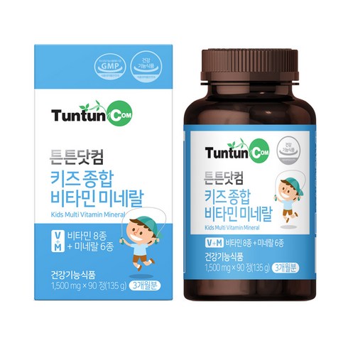 튼튼닷컴 키즈종합비타민미네랄 [3개월분] x 2개, 135g, 90정