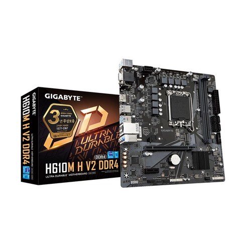 기가바이트메인보드 - GIGABYTE H610M H V2 D4 제이씨현