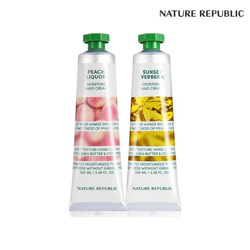 네이처리퍼블릭 핸드 앤 네이처 선셋 버베나 핸드크림 100ml, 선셋 버베나 2개 PK2542