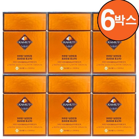 카무트프리미엄효소 12카무트 300g 1팩 - 카무트®브랜드밀프리미엄효소90 6박스, 90g, 6개