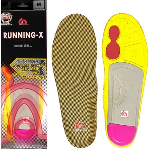 일본직발송 6. ASHISUPLI(아시서플리) [아시서플리먼트] 깔창 러닝 X 마라톤 트라이애슬론 트레일런 통 뒤