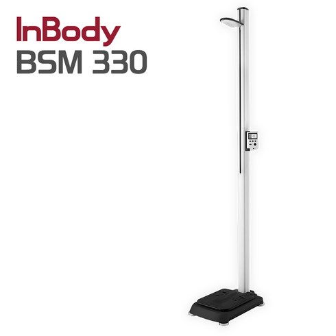 bsm330 - InBody 인바디 자동신장계 BSM330, BSM-330 자동신장계