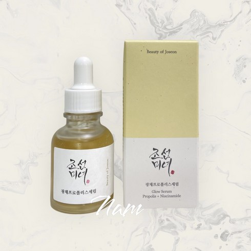 Beauty of Joseon Glow Serum 조선미녀 광채 프로폴리스 세럼 30ml, 1개, 35ml