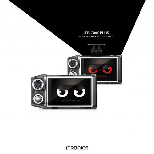 왕눈이 블랙박스 아이트로닉스 아이패스블랙 ITB-7000PLUS 32G무상A/S 2년, ITB-7000PLUS 32G(삼성MLC)