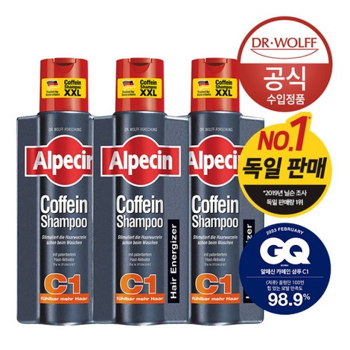 알페신 카페인 샴푸 C1, 375ml, 3개