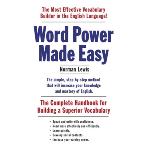 (영문도서) Word Power Made Easy: The Complete Handbook for Building a Superior Vocabulary Mass Market Paperbound, Anchor Books, English, 9781101873854