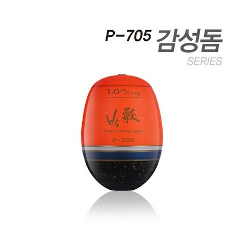 아티누스 P-705 감성돔 반유동 올라운드 박가찌 구멍찌, 1.0, 1개