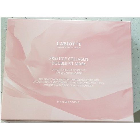 [정품] 라비오뜨 프레스티지 콜라겐 더블 핏 마스크 30g x 10ea (10매), 20매