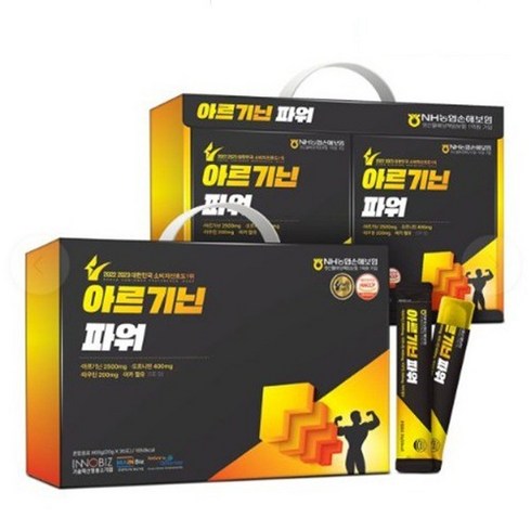 아르기닌파워 20g x 30포, 상세페이지 참조