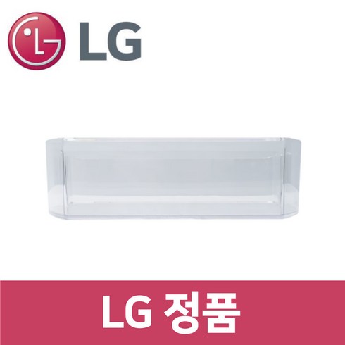 t873mww111 - LG 엘지 정품 T873MWW111 냉장고 냉장실 트레이 바구니 통 틀 rf89301