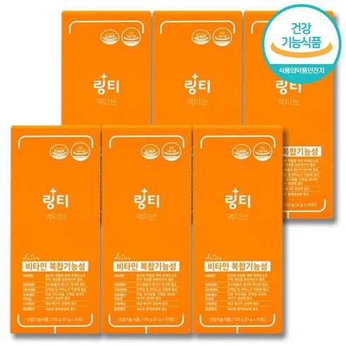 링티 액티브 11g x10포x1박스, 660g, 1개