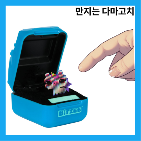 프랜핏 만지는 다마고치 최신형 3D 다마고찌 애완동물 키우기 장난감, 2세대(20종류)