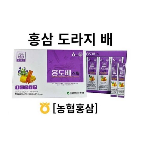 [농협홍삼] 홍도배스틱 (10ml X 30포) 홍삼 도라지배스틱 도라지배즙 도라지배청 배도라지 배즙도라지즙 도라지즙 배즙 배도라지즙, 1개