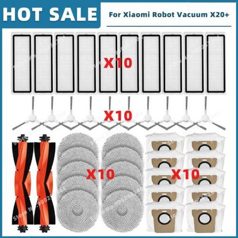 로봇청소기물걸레 물걸레패드 샤오미 로봇 진공 X20 플러스 호환 교체 부품 액세서리 메인 사이드 브러시 헤파 필터 걸레 천 먼지 봉투, 1) Set A