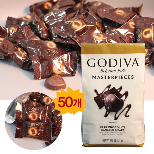 고디바 다크 초콜릿 421g(50개입) or 소포장 200g(25개입) 발렌타인데이 초콜릿선물, 50개