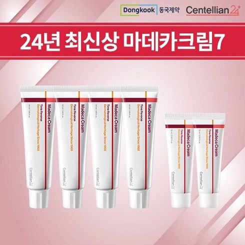 센텔리안24 마데카크림 시즌7 베이직패키지, 단품