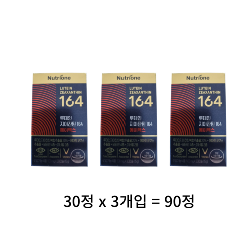 뉴트리원 루테인 지아잔틴 164 에이엑스 비타민 미네랄, 90정, 6개